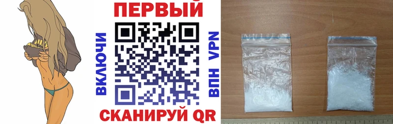 Amphetamine Розовый  магазин продажи   Михайлов 
