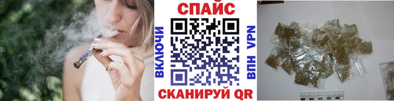 где можно купить Михайлов ОМГ ОМГ ONION Бутират вода