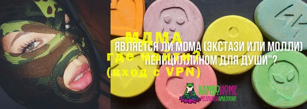 СК Богданович
