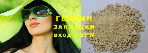 СК Богданович