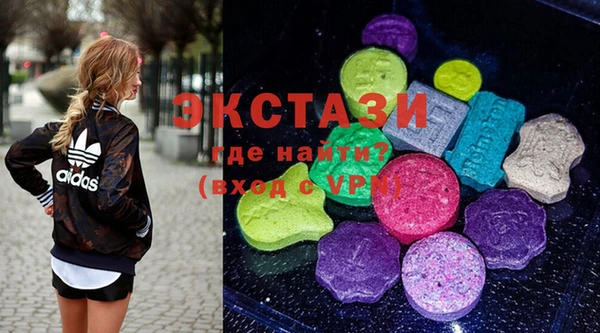 СК Богданович