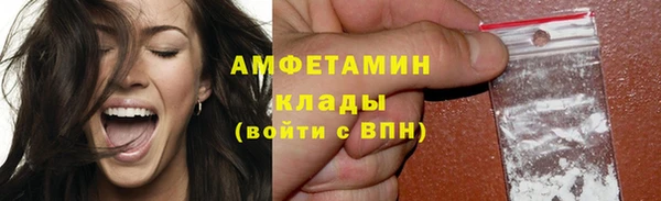 СК Богданович