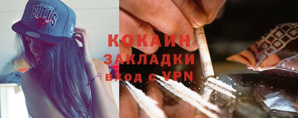 СК Богданович