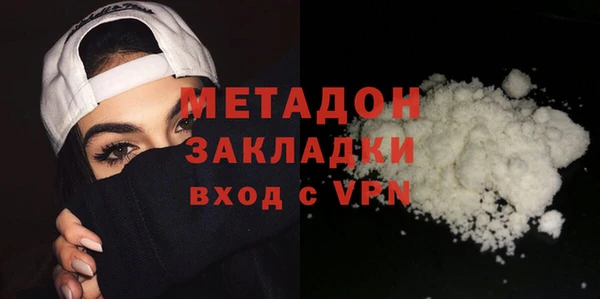 spice Богородицк