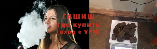 СК Богданович