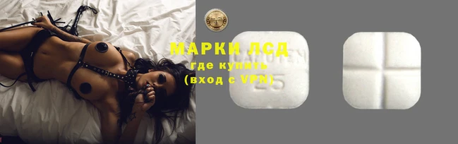 СК Богданович
