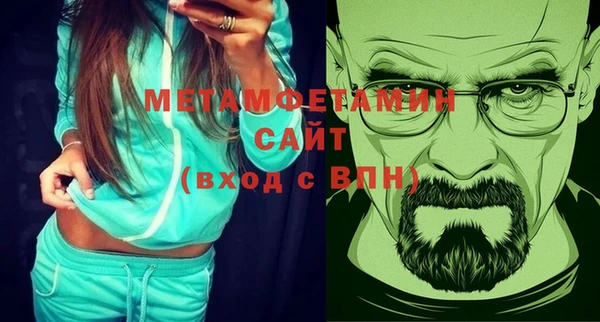 СК Богданович