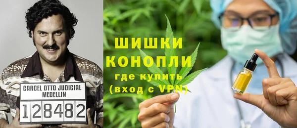 СК Богданович