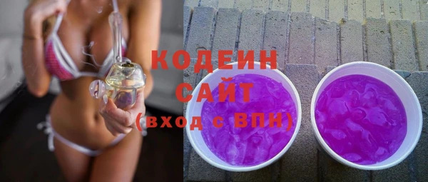 СК Богданович