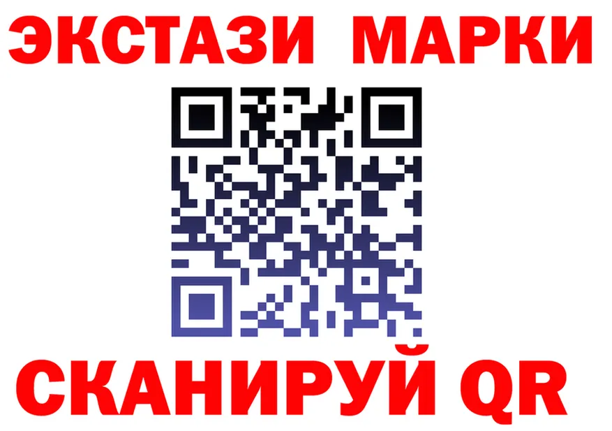 МЕФ VHQ ТОР дарк нет мега Михайлов