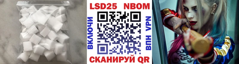 купить закладку  Михайлов  ЛСД экстази ecstasy 